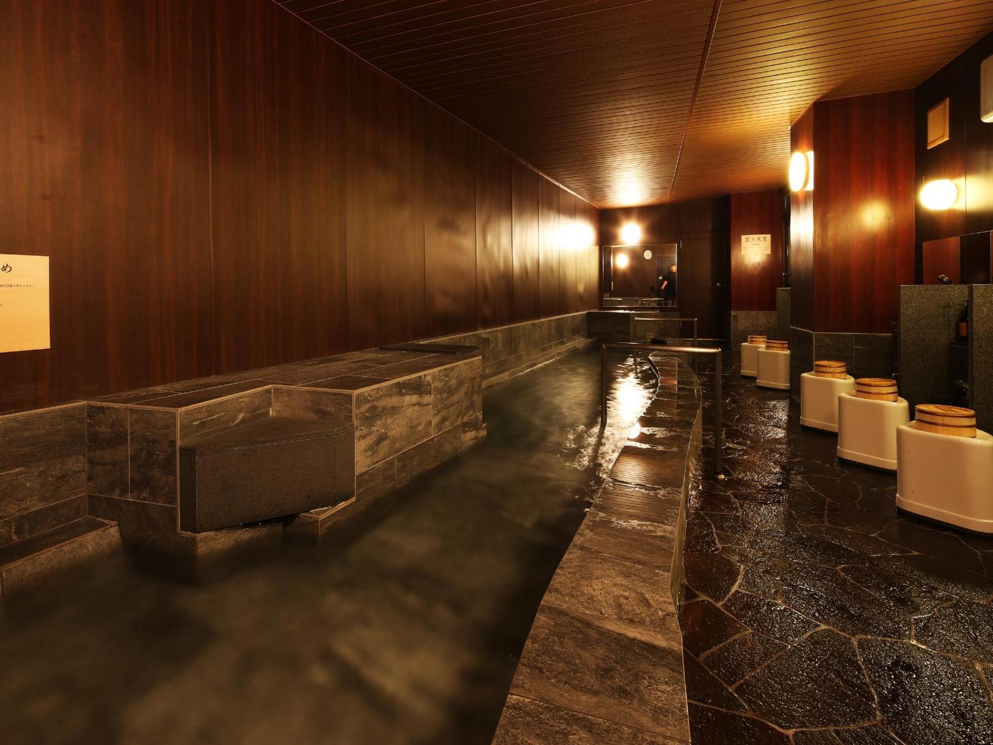 Arima Royal Hotel Kobe Exteriör bild