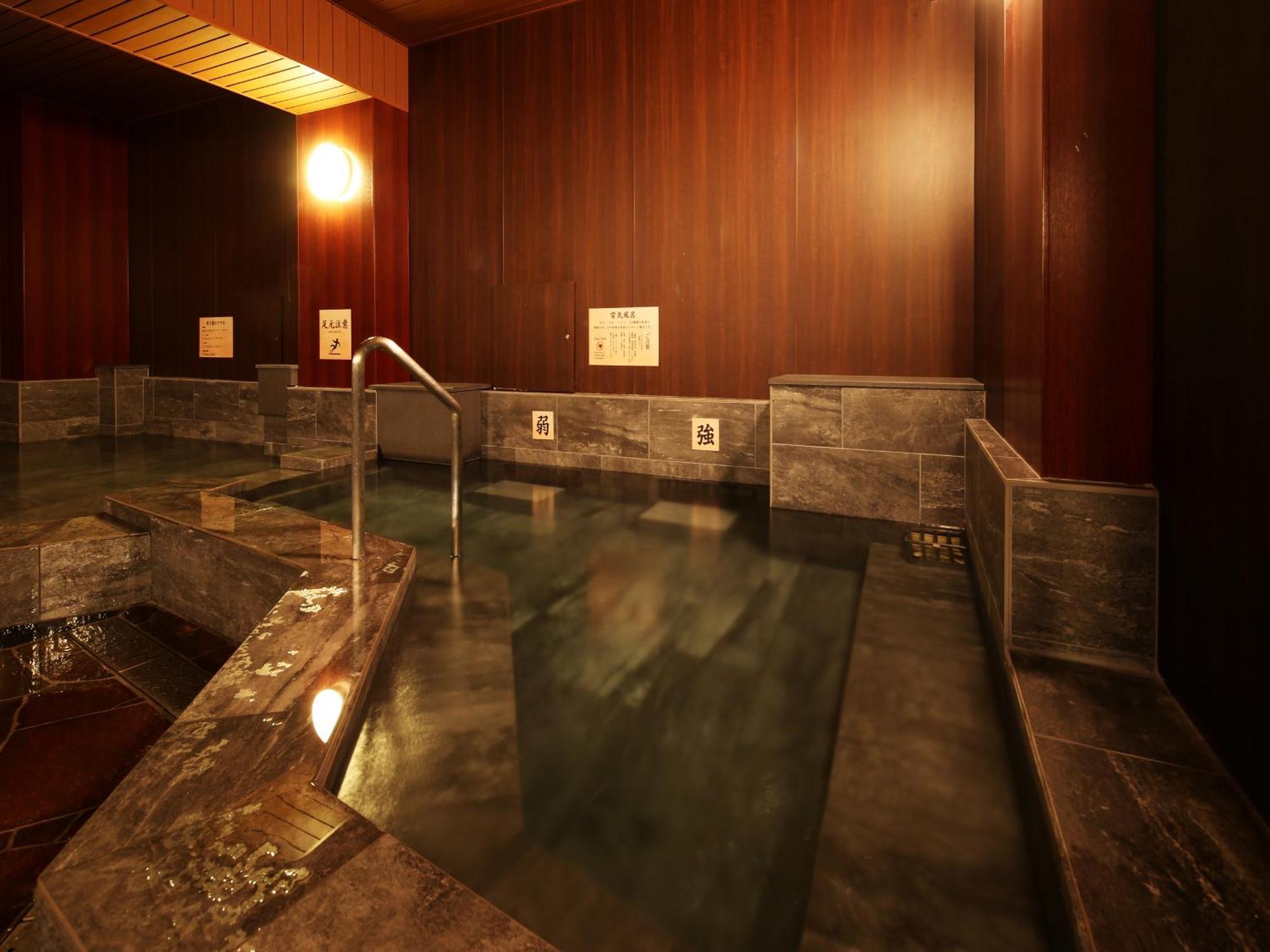 Arima Royal Hotel Kobe Exteriör bild