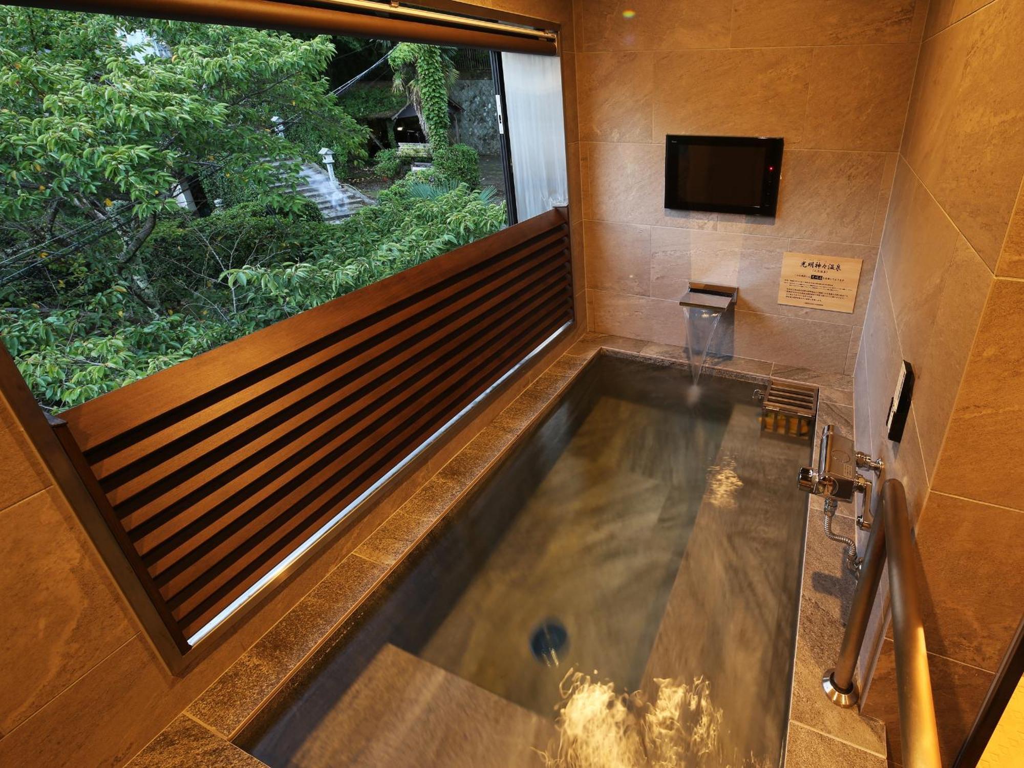 Arima Royal Hotel Kobe Exteriör bild
